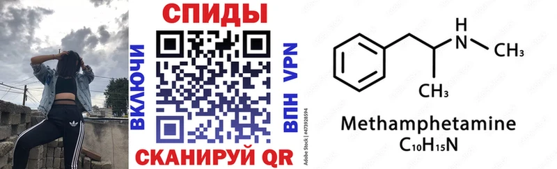 закладки  Чехов  АМФ Premium 