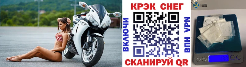 где можно купить наркотик  Чехов  blacksprut ссылки  Кокаин Перу 