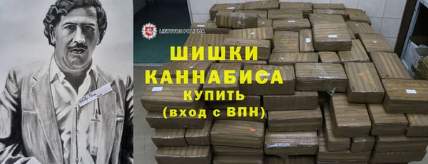 альфа пвп VHQ Нязепетровск