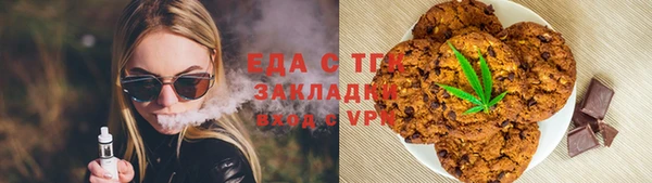 mdpv Няндома