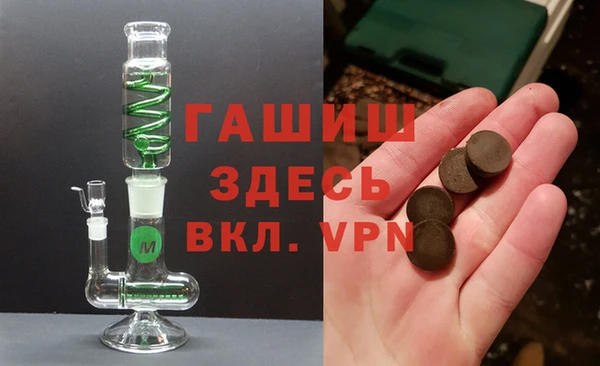 mdpv Няндома