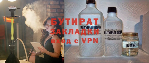 mdpv Няндома