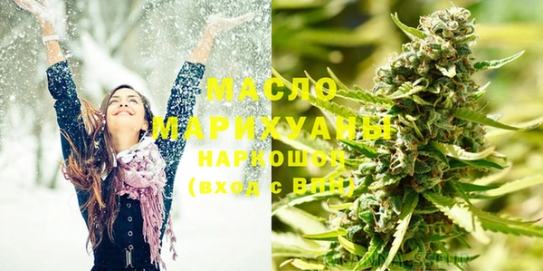 кокаин перу Вуктыл