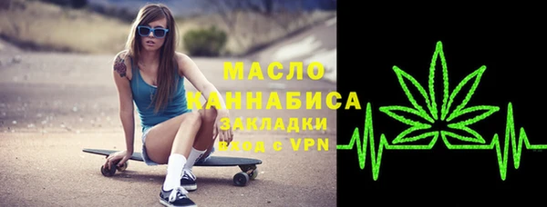 таблы Нягань