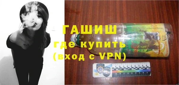 таблы Нягань