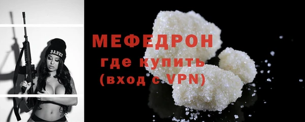 mdpv Няндома