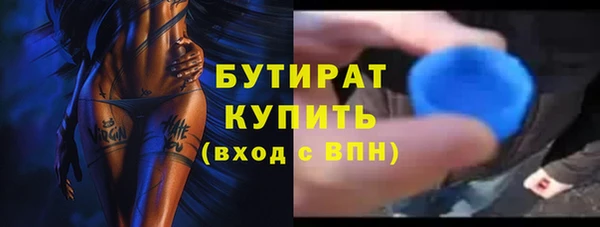 таблы Нягань