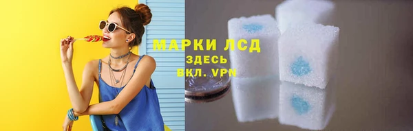 таблы Нягань
