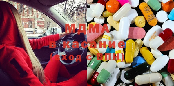 таблы Нягань