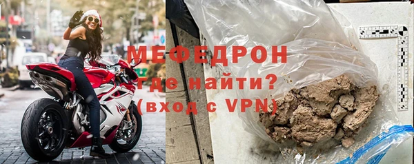 mdpv Няндома