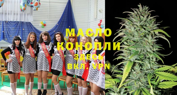 таблы Нягань