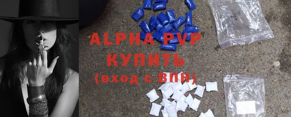 mdpv Няндома