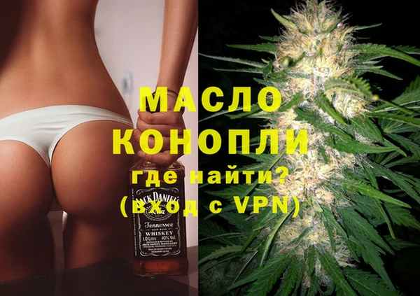 таблы Нягань