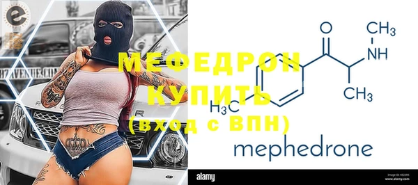 mdpv Няндома