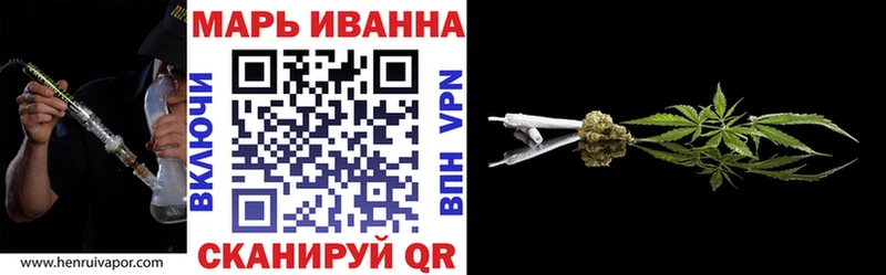 кракен онион  Чехов  Бошки марихуана Amnesia 